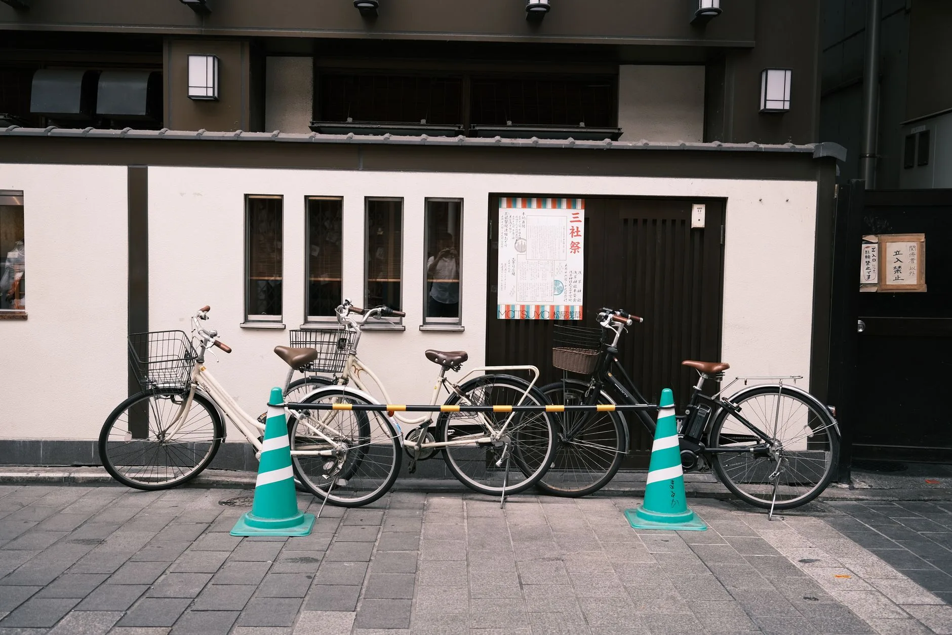 Why e-bike office parking is failing and what firms can do